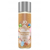 Смазка на водной основе Candy Shop Butterscotch с ароматом ирисок - 60 мл. - System JO - купить с доставкой в Самаре