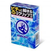 Презервативы Sagami Squeeze волнистой формы - 5 шт. - Sagami - купить с доставкой в Самаре