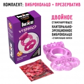 Розовое эрекционное виброкольцо Luxe VIBRO  Бархатный молот  + презерватив - Luxe - в Самаре купить с доставкой