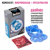 Голубое эрекционное виброкольцо Luxe VIBRO  Дьявол в доспехах  + презерватив - Luxe - в Самаре купить с доставкой