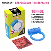 Голубое эрекционное виброкольцо Luxe VIBRO  Райская птица  + презерватив - Luxe - в Самаре купить с доставкой