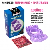 Фиолетовое эрекционное виброкольцо Luxe VIBRO  Секрет Кощея  + презерватив - Luxe - в Самаре купить с доставкой
