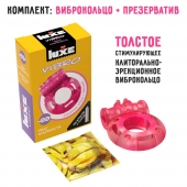 Розовое эрекционное виброкольцо Luxe VIBRO  Ужас Альпиниста  + презерватив - Luxe - в Самаре купить с доставкой