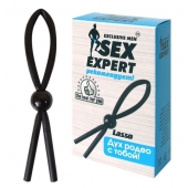Черное силиконовое эрекционное кольцо-лассо - Sex Expert - в Самаре купить с доставкой