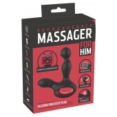 Черный вибромассажер простаты с нагревом и ротацией Prostate Plug - 14,5 см. - Orion - в Самаре купить с доставкой