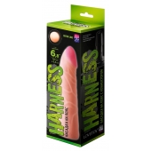 Фаллическая насадка на трусики харнесс - 17,5 см. - LOVETOY (А-Полимер) - купить с доставкой в Самаре