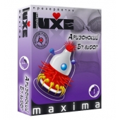 Презерватив LUXE Maxima  Аризонский Бульдог  - 1 шт. - Luxe - купить с доставкой в Самаре