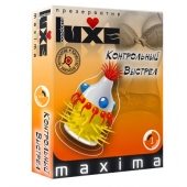 Презерватив LUXE Maxima  Контрольный Выстрел  - 1 шт. - Luxe - купить с доставкой в Самаре