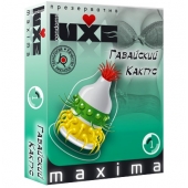 Презерватив LUXE Maxima  Гавайский Кактус  - 1 шт. - Luxe - купить с доставкой в Самаре