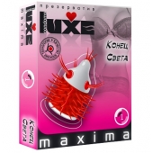 Презерватив LUXE Maxima  Конец света  - 1 шт. - Luxe - купить с доставкой в Самаре