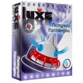 Презерватив LUXE Exclusive  Летучий Голландец  - 1 шт. - Luxe - купить с доставкой в Самаре