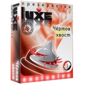 Презерватив LUXE  Exclusive  Чертов хвост  - 1 шт. - Luxe - купить с доставкой в Самаре