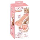 Телесная насадка-мастурбатор 2-in-1 Extension Masturbator - 21 см. - Orion - в Самаре купить с доставкой