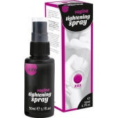 Сужающий спрей для женщин Vagina Tightening Spray - 50 мл. - Ero - купить с доставкой в Самаре
