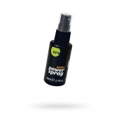 Стимулирующий спрей для мужчин Active Power Spray - 50 мл. - Ero - купить с доставкой в Самаре