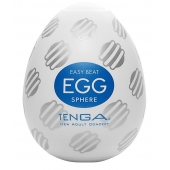 Мастурбатор-яйцо EGG Sphere - Tenga - в Самаре купить с доставкой