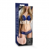 Телесный мастурбатор-вагина с вибропулей Ashley - Blush Novelties - в Самаре купить с доставкой