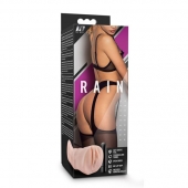 Телесный мастурбатор-вагина Rain - Blush Novelties - в Самаре купить с доставкой