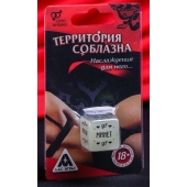 Неоновый кубик  Наслаждение для него - Сима-Ленд - купить с доставкой в Самаре