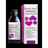 Женский биогенный концентрат для повышения либидо Erotic hard Woman - 250 мл. - Erotic Hard - купить с доставкой в Самаре