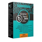 Кофейный напиток для мужчин  Erotic hard MAN - Твои желания  - 100 гр. - Erotic Hard - купить с доставкой в Самаре