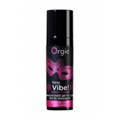 Гель для массажа ORGIE Sexy Vibe Intense Orgasm - 15 мл. - ORGIE - купить с доставкой в Самаре