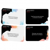 Секс-игра «Правда или вызов?» - Сима-Ленд - купить с доставкой в Самаре