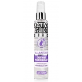 Увлажняющий интимный гель Active Glide Allantoin - 100 гр. - Биоритм - купить с доставкой в Самаре