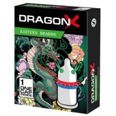 Презерватив  Sitabella Dragon EASTERN с усиками - Sitabella - купить с доставкой в Самаре