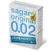 Ультратонкие презервативы Sagami Original 0.02 Extra Lub с увеличенным количеством смазки - 3 шт. - Sagami - купить с доставкой в Самаре