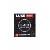 Черные презервативы LUXE Royal Black Collection - 3 шт. - Luxe - купить с доставкой в Самаре