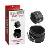 Черные оковы на ноги Obey Me Leather Ankle Cuffs - Chisa - купить с доставкой в Самаре