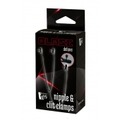 Черные зажимы на соски и клитор на цепочке DELUXE NIPPLE   CLIT CLAMPS - Dream Toys - купить с доставкой в Самаре