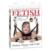 Фиксатор для рук и ног Fetish Fantasy Series Position Master With Cuffs - Pipedream - купить с доставкой в Самаре