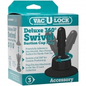 Плаг с присоской для фиксации насадок Deluxe 360° Swivel Suction Cup Plug - Doc Johnson - купить с доставкой в Самаре