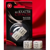 Неоновые секс-кубики  Страстные ласки - Сима-Ленд - купить с доставкой в Самаре