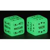 Неоновые секс-кубики  Страстные ласки - Сима-Ленд - купить с доставкой в Самаре