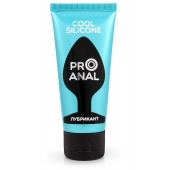Водно-силиконовый лубрикант ProAnal Cool Silicone - 50 гр. - Биоритм - купить с доставкой в Самаре