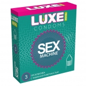 Ребристые презервативы LUXE Royal Sex Machine - 3 шт. - Luxe - купить с доставкой в Самаре