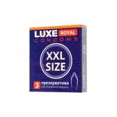 Презервативы увеличенного размера LUXE Royal XXL Size - 3 шт. - Luxe - купить с доставкой в Самаре