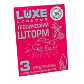 Презервативы с ароматом тропический фруктов  Тропический шторм  - 3 шт. - Luxe - купить с доставкой в Самаре