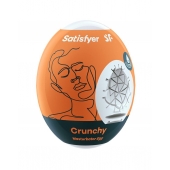Мастурбатор-яйцо Satisfyer Crunchy Mini Masturbator - Satisfyer - в Самаре купить с доставкой