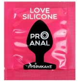 Водно-силиконовый гель-лубрикант Silicon Love Surprise - 3 гр. - Биоритм - купить с доставкой в Самаре