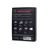 Фиолетовый набор БДСМ «Накажи меня нежно» с карточками - Штучки-дрючки - купить с доставкой в Самаре