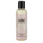 Природное масло с феромонами Desire Molecular Pheromone - 150 мл. - Роспарфюм - купить с доставкой в Самаре