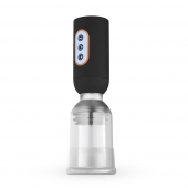Мастурбатор-помпа с вибрацией CRUIZR Luxury Vibrating Penis Pump - Cruizr - в Самаре купить с доставкой