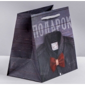 Ламинированный квадратный пакет «Мужской стиль» - 14 х 14 х 9 см. - Сима-Ленд - купить с доставкой в Самаре