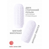 Белый мастурбатор Marshmallow Maxi Candy - Lola Games - в Самаре купить с доставкой