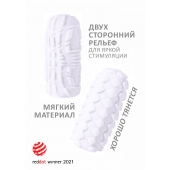 Белый мастурбатор Marshmallow Maxi Fruity - Lola Games - в Самаре купить с доставкой