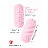 Розовый мастурбатор Marshmallow Maxi Honey - Lola Games - в Самаре купить с доставкой